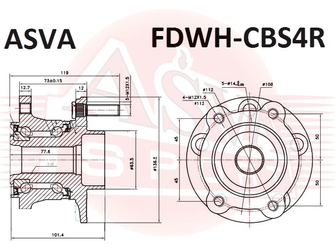 СТУПИЦА ЗАДНЯЯ FDWH-CBS4R