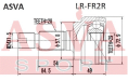 ШРУС НАРУЖНЫЙ ЗАДНИЙ 29x58x28 LR-FR2R