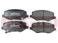КОЛОДКИ ТОРМОЗНЫЕ ДИСКОВЫЕ ПЕРЕДНИЕ AKD-46104