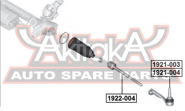 НАКОНЕЧНИК РУЛЕВОЙ ЛЕВЫЙ 1921-004