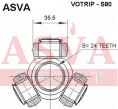ТРИПОИД 24x35.5 VOTRIP-S80