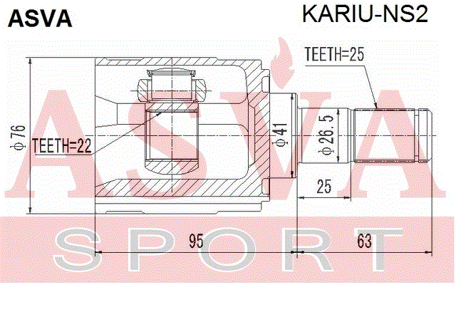 ШРУС ВНУТРЕННИЙ ЗАДНИЙ 22x41x25 KARIU-NS2