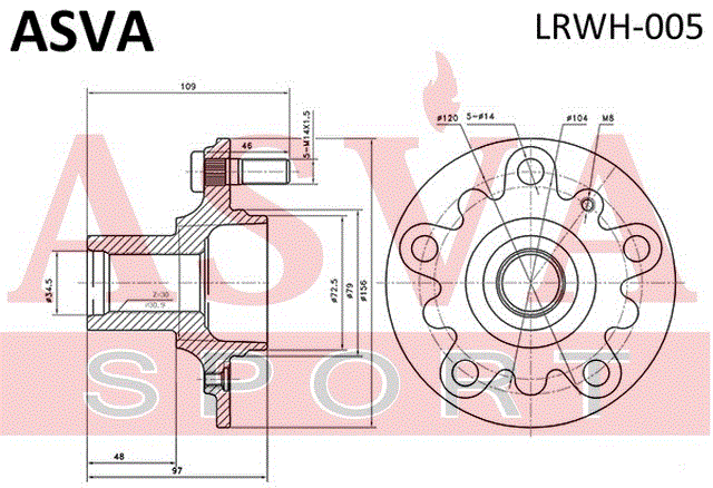 СТУПИЦА ПЕРЕД/ЗАД LRWH-005