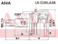 ШРУС НАРУЖНЫЙ ЗАДНИЙ С БЛОКИРОВКОЙ 29x73x31 LR-D3RLA48