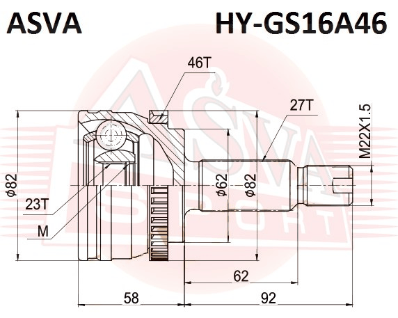 ШРУС НАРУЖНЫЙ  23X64,4X27 HY-GS16A46