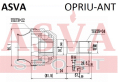 ШРУС ВНУТРЕННИЙ ЗАДНИЙ 22x35x34 OPRIU-ANT