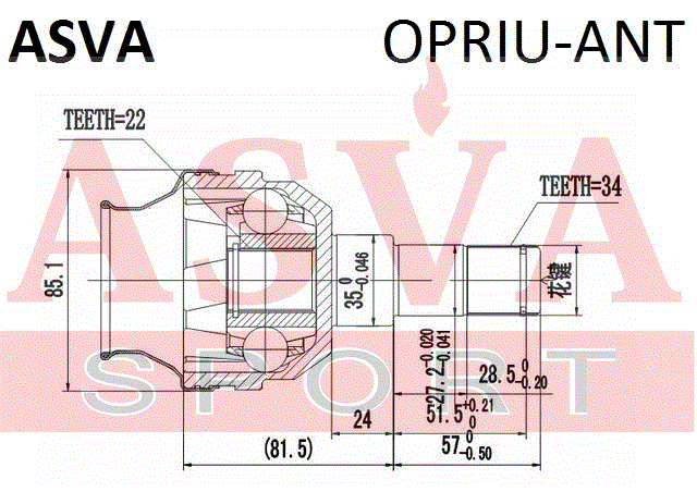 ШРУС ВНУТРЕННИЙ ЗАДНИЙ 22x35x34 OPRIU-ANT