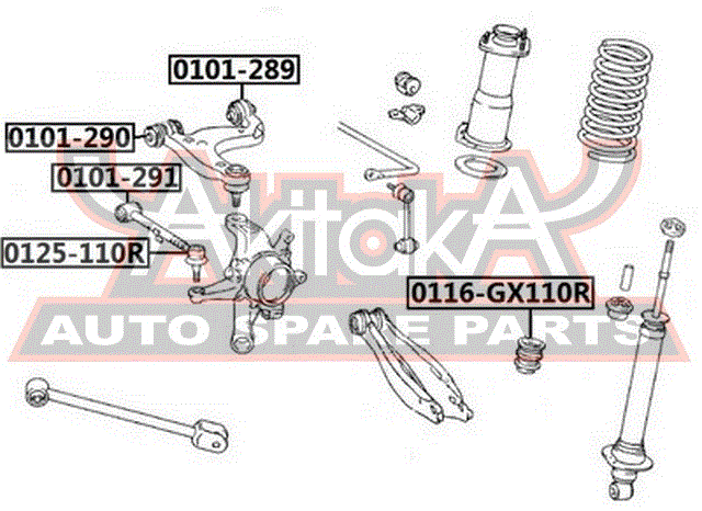 ТЯГА ЗАДНЯЯ ПОПЕРЕЧНАЯ С ШАРОВОЙ 0125-110R