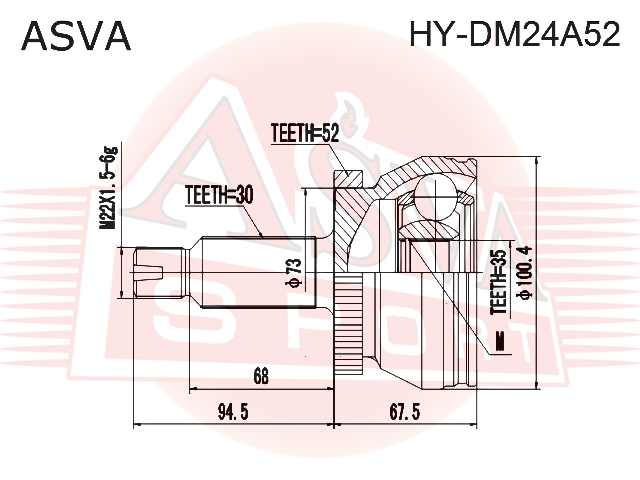 ШРУС НАРУЖНЫЙ 35x73x30 HY-DM24A52