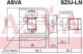ШРУС ВНУТРЕННИЙ 21x38x22 SZIU-LN