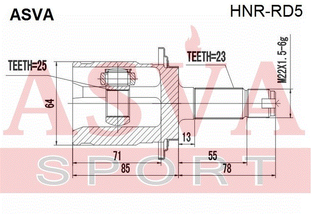 ШРУС НАРУЖНЫЙ ЗАДНИЙ 25x55x23 HNR-RD5