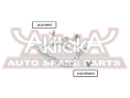 ПОДУШКА ДВИГАТЕЛЯ ПЕРЕДНЯЯ 1212-JDFAT