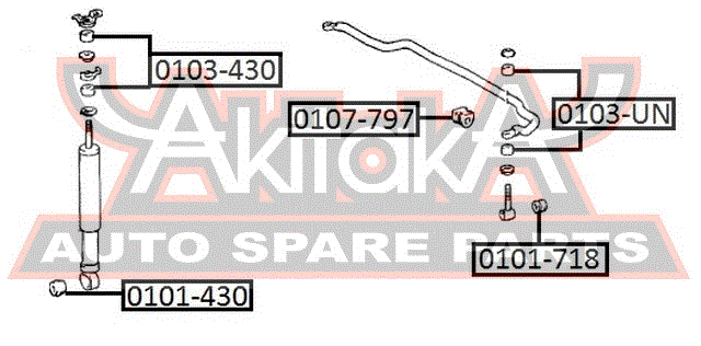 ВТУЛКА ПЕРЕДНЕГО СТАБИЛИЗАТОРА D27.5 0107-797