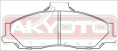 КОЛОДКИ ТОРМОЗНЫЕ ДИСКОВЫЕ ПЕРЕДНИЕ AKD-0163