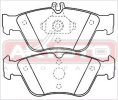 КОЛОДКИ ТОРМОЗНЫЕ ДИСКОВЫЕ ПЕРЕДНИЕ AKD-1031