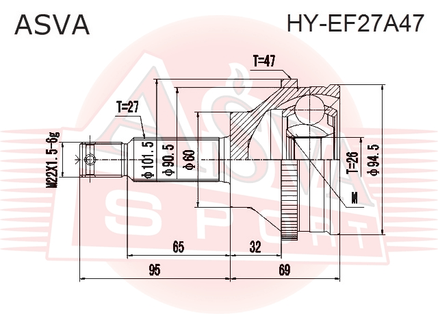 ШРУС НАРУЖНЫЙ 26X60X27 HY-EF27A47
