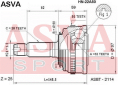 ШРУС НАРУЖНЫЙ 32x60x28 HN-22A50
