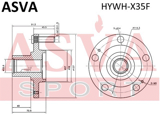 СТУПИЦА ПЕРЕДНЯЯ HYWH-X35F