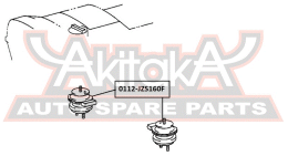 ПОДУШКА ДВИГАТЕЛЯ ПЕРЕДНЯЯ 0112-JZS160F