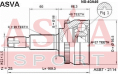 ШРУС НАРУЖНЫЙ 27x56x29 NS-40A46