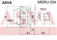 ШРУС ВНУТРЕННИЙ ЗАДНИЙ 27x45x27 MERIU-204