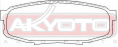 КОЛОДКИ ТОРМОЗНЫЕ ДИСКОВЫЕ ЗАДНИЕ AKD-1542
