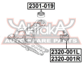 ОПОРА ШАРОВАЯ ПРАВАЯ 2320-001R