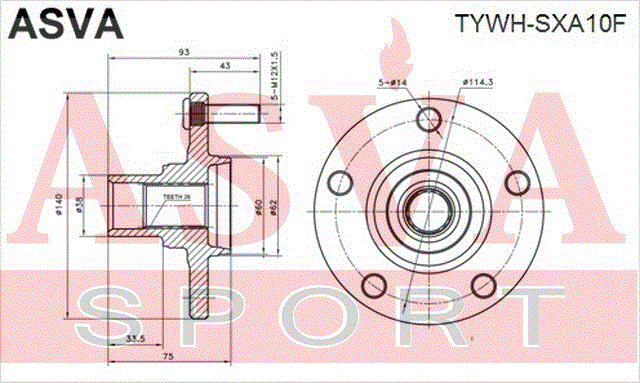 СТУПИЦА ПЕРЕДНЯЯ TYWH-SXA10F