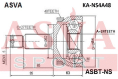 ШРУС НАРУЖНЫЙ 24x62x27 KA-NS4A48