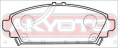 КОЛОДКИ ТОРМОЗНЫЕ ДИСКОВЫЕ ПЕРЕДНИЕ AKD-8526