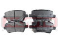 КОЛОДКИ ТОРМОЗНЫЕ ДИСКОВЫЕ ЗАДНИЕ AKD-33104