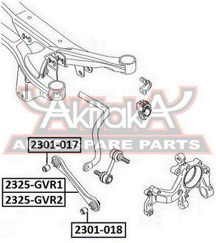ТЯГА ЗАДНЯЯ ПОПЕРЕЧНАЯ 2325-GVR1