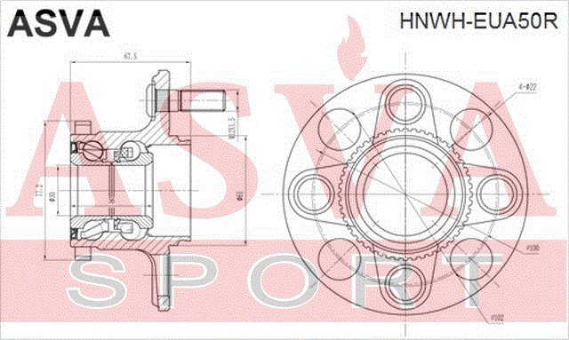 СТУПИЦА ЗАДНЯЯ С КОЛЬЦОМ АБС HNWH-EUA50R
