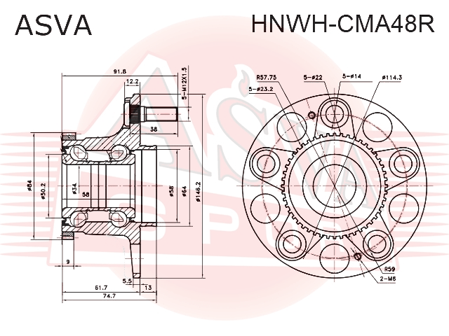 СТУПИЦА ЗАДНЯЯ HNWH-CMA48R