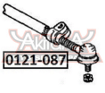 НАКОНЕЧНИК РУЛЕВОЙ ПРАВЫЙ 0121-087