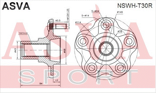СТУПИЦА ЗАДНЯЯ NSWH-T30R