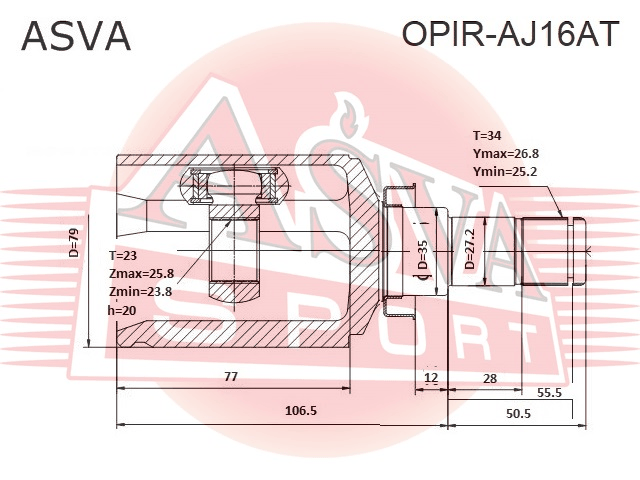 ШРУС ВНУТРЕННИЙ ПРАВЫЙ 23X35X34 OPIR-AJ16AT