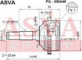 ШРУС НАРУЖНЫЙ 22x50x21 PG-206A48