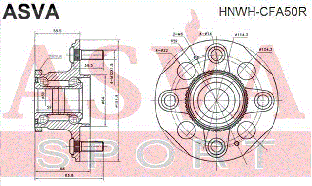 СТУПИЦА ЗАДНЯЯ С КОЛЬЦОМ АБС HNWH-CFA50R