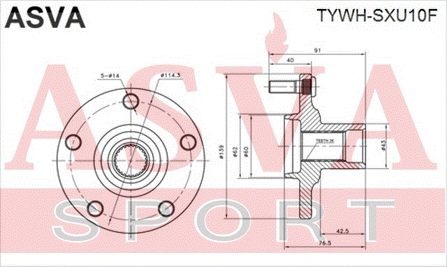 СТУПИЦА ПЕРЕДНЯЯ TYWH-SXU10F