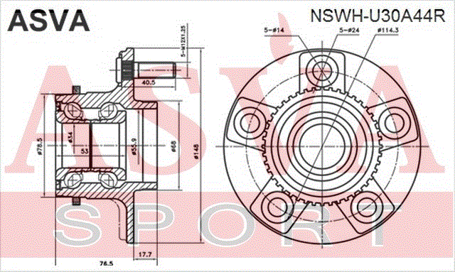 СТУПИЦА ЗАДНЯЯ С КОЛЬЦОМ АБС NSWH-U30A44R
