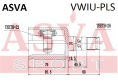 ШРУС ВНУТРЕННИЙ 22x31x26 VWIU-PLS