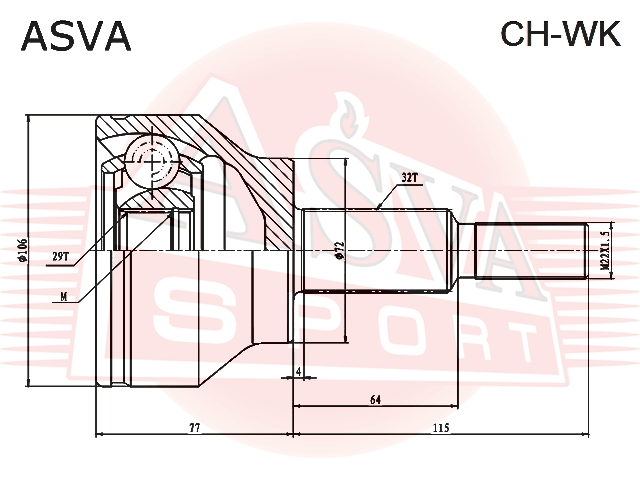 ШРУС НАРУЖНЫЙ 29X71.5X32 CH-WK