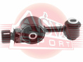 ПОДУШКА ДВИГАТЕЛЯ ПРАВАЯ 0212-C11MRRH