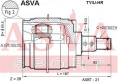 ШРУС ВНУТРЕННИЙ ЛЕВЫЙ 25x50x23 TYIU-HR