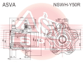 СТУПИЦА ЗАДНЯЯ NSWH-Y50R