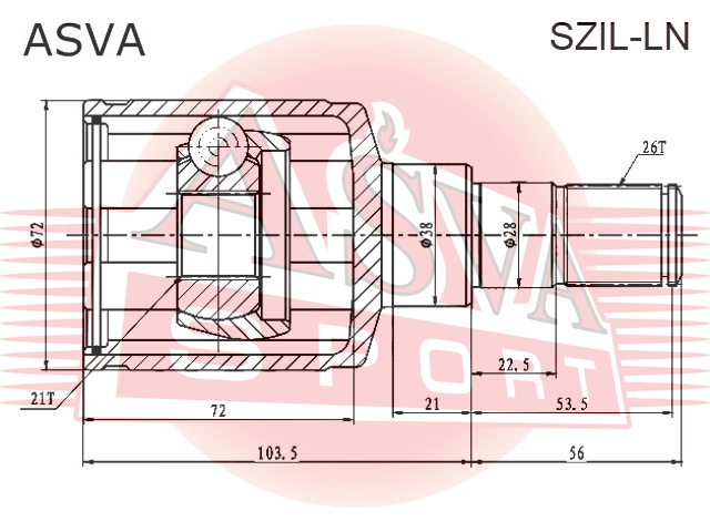 ШРУС ВНУТРЕННИЙ ЛЕВЫЙ 21X38X26 SZIL-LN