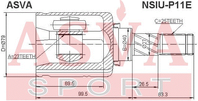 ШРУС ВНУТРЕННИЙ 23x40x25 NSIU-P11E