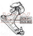 РЫЧАГ ПЕРЕДНИЙ ПРАВЫЙ 2524-001