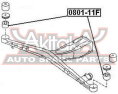 САЙЛЕНТБЛОК ПОДУШКИ ДИФФЕРЕНЦИАЛА 0801-B11F